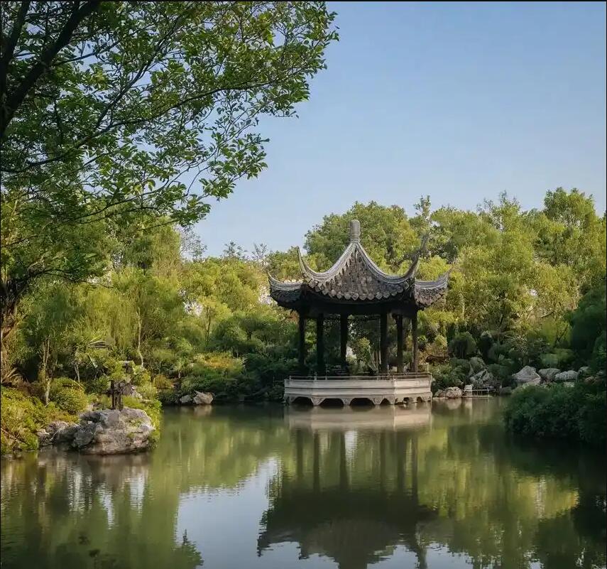 长沙雨花冰兰房地产有限公司